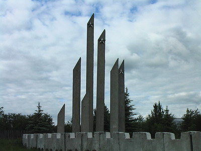 Обелиск и братская могила воинов, погибших при освобождении Симбирска от белогвардейцев в 1918г.