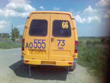 Маршрутное такси №66