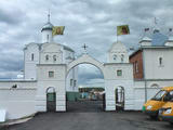 Православный реабилитационный центр